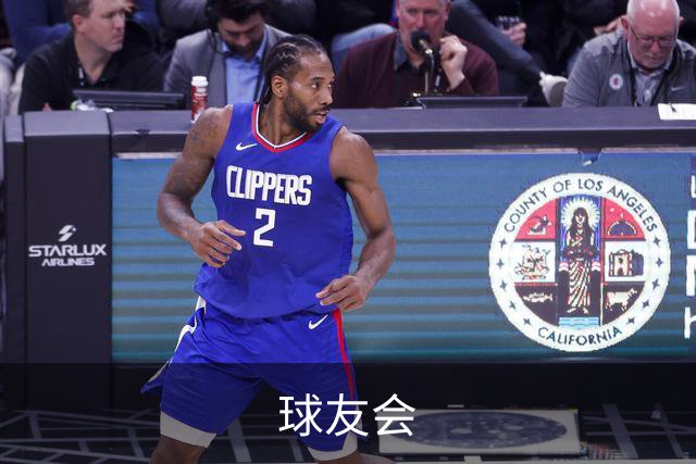 球友会公司环境